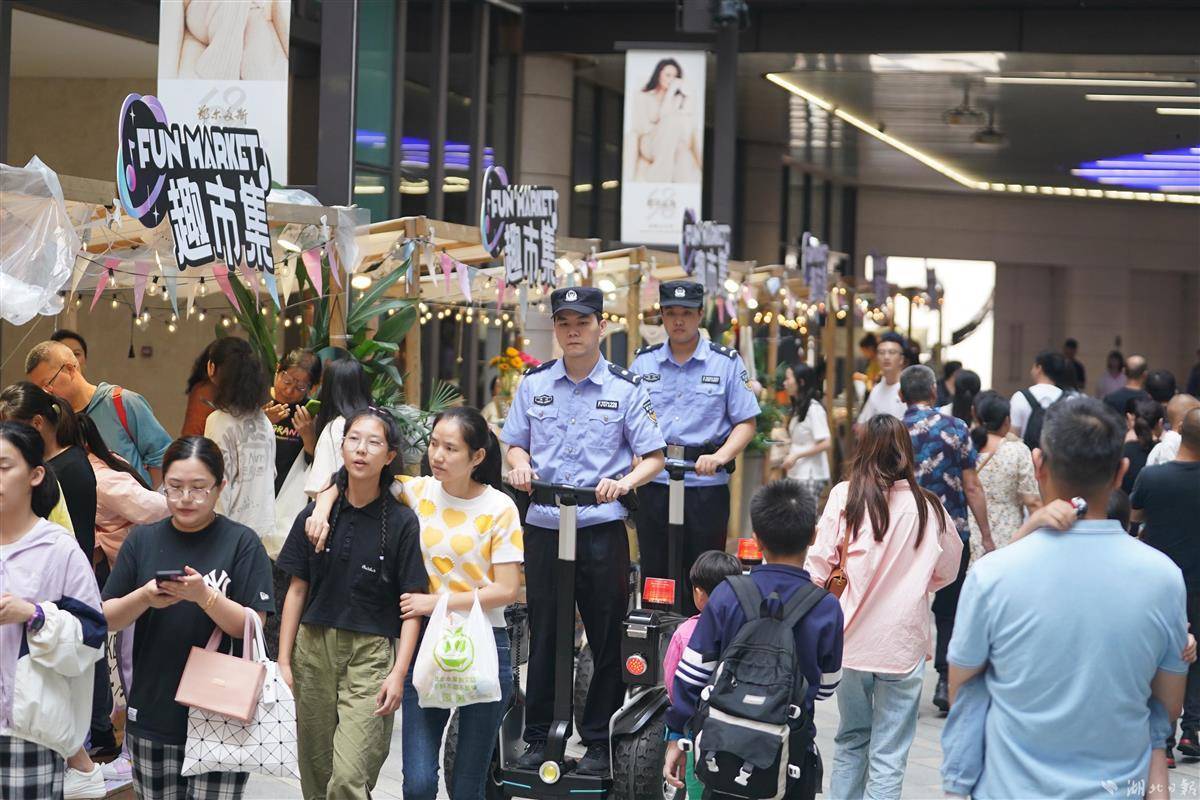 e泰国娱乐下载